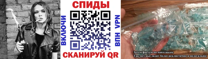 Купить где  Грязовец  АМФ Розовый 