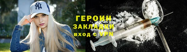 МДПВ Корсаков