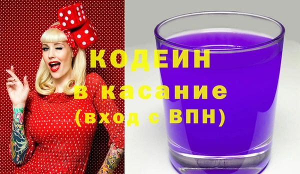 кокаин колумбия Коряжма