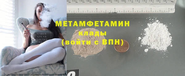 МДПВ Корсаков