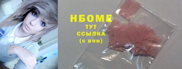 МДПВ Корсаков