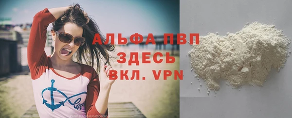 МДПВ Корсаков