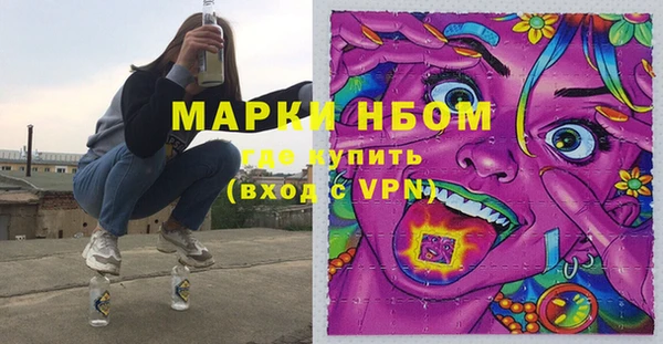 МДПВ Корсаков