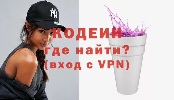 кокаин колумбия Коряжма
