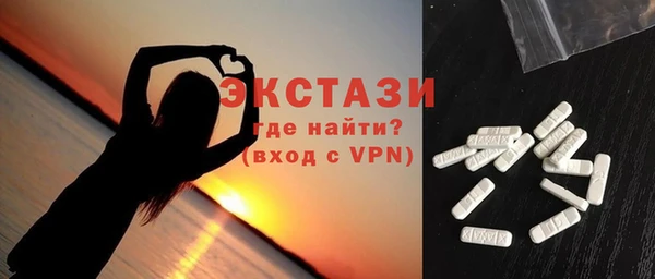 кокаин колумбия Коряжма