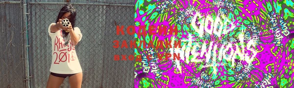 кокаин колумбия Коряжма