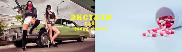 МДПВ Корсаков