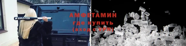 кокаин колумбия Коряжма