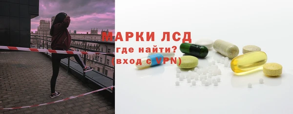кокаин колумбия Коряжма