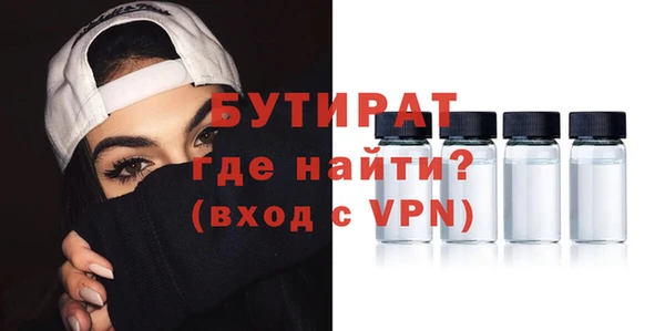 первитин Краснотурьинск