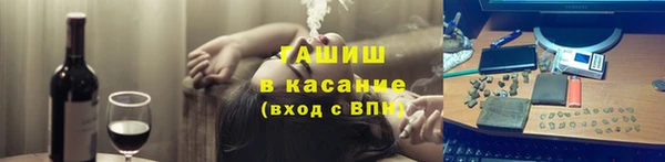 кокаин колумбия Коряжма