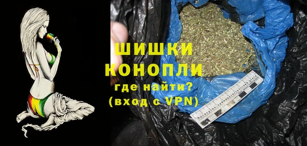 метамфетамин Костерёво