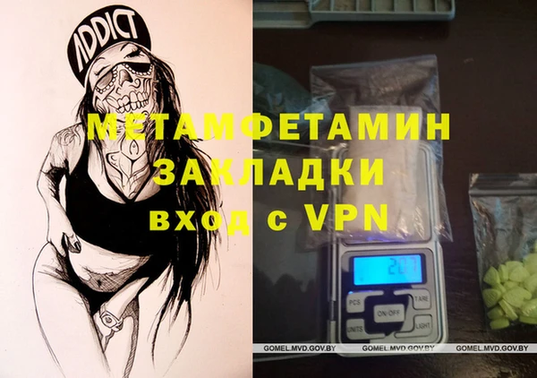 кокаин колумбия Коряжма