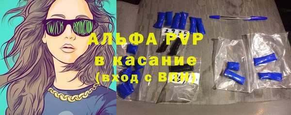 кокаин колумбия Коряжма