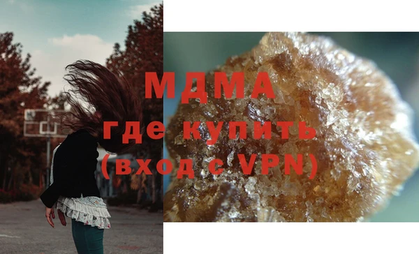 кокаин колумбия Коряжма