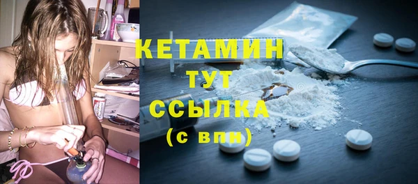 кокаин колумбия Коряжма