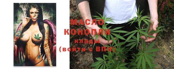 МДПВ Корсаков