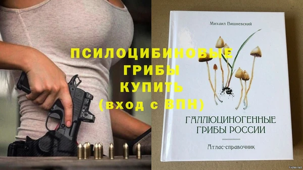 кокаин колумбия Коряжма