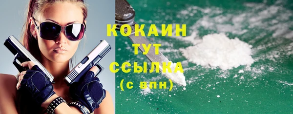 МДПВ Корсаков