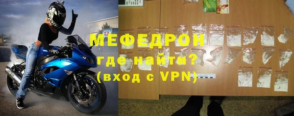 МДПВ Корсаков
