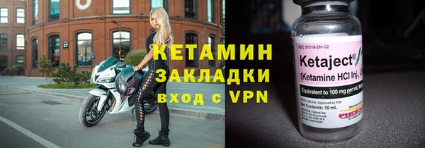кокаин колумбия Коряжма