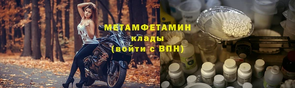 кокаин колумбия Коряжма