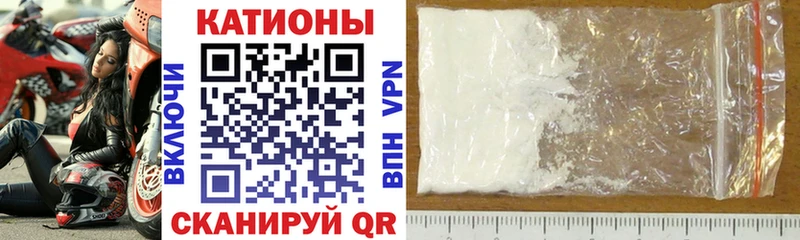 МЯУ-МЯУ 4 MMC  Грязовец 